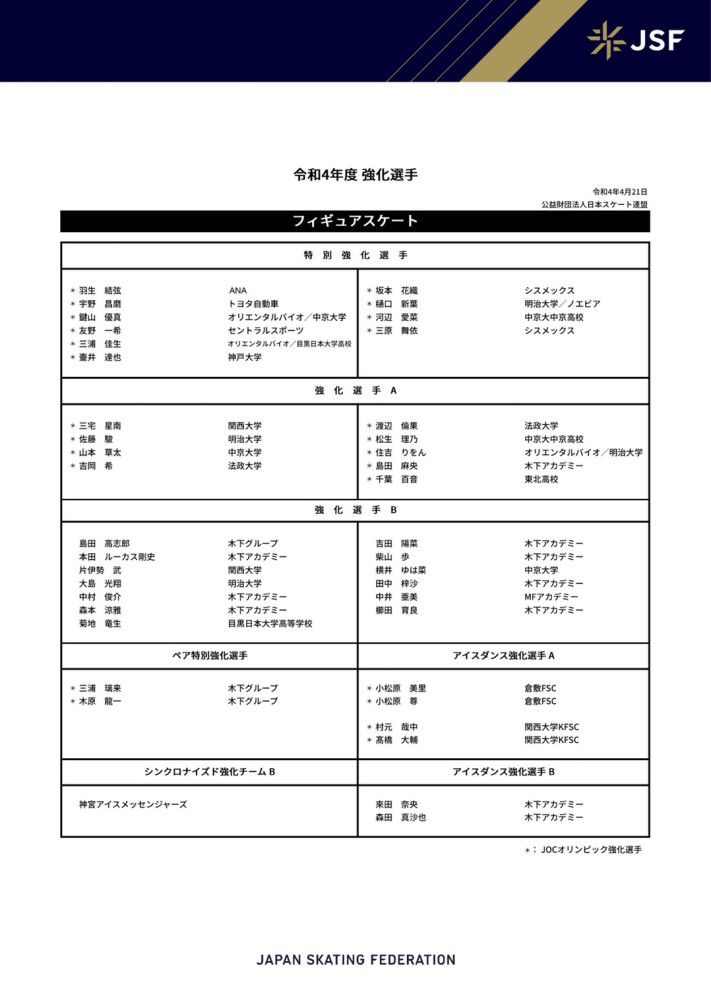 欧洲精品一区二区三区